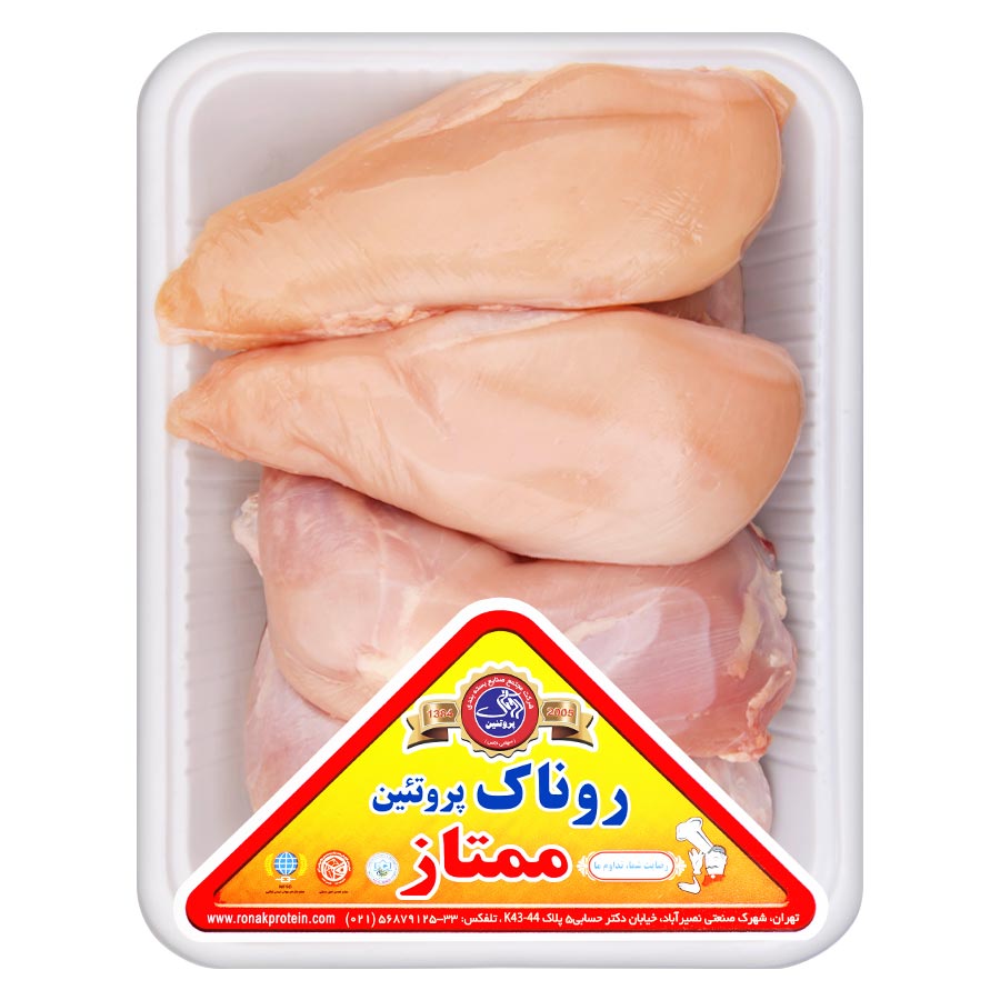 ران و سینه مرغ بدون پوست  ۱۸۰۰ گرم کشتار روز